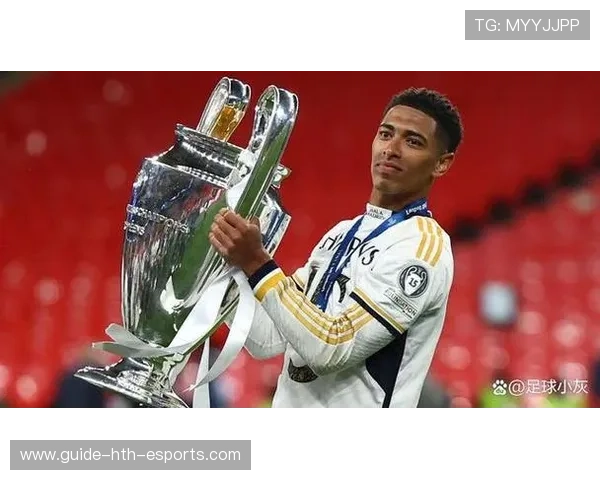 贝林厄姆：年轻中场如何承担更多比赛责任？