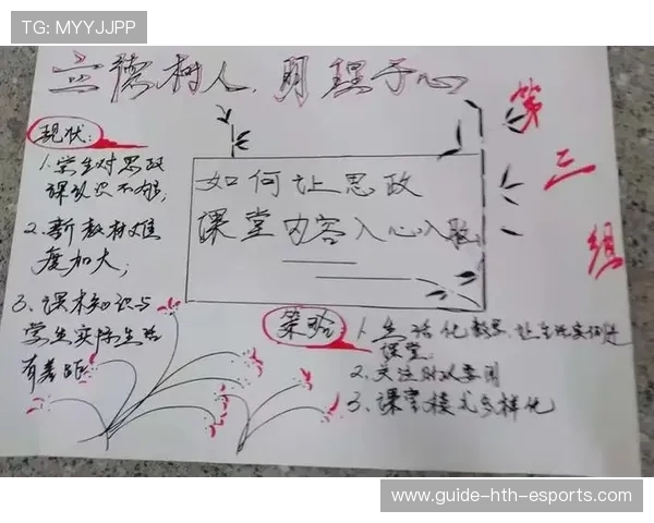 刘伟解读：人人追逐职位折射导向引领不足