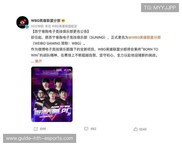 电竞主播合规风险成为平台重点监管内容,电竞行业法规 电竞主播合规风险成为平台重点监管内容,电竞行业法规