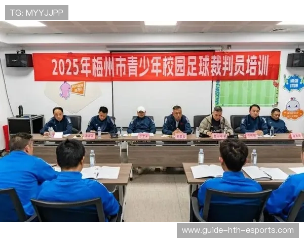 青少年足球裁判员培训班在各地同步开班 提升裁判水平,足球初级裁判员培训班理论考试试题 青少年足球裁判员培训班在各地同步开班 提升裁判水平,足球初级裁判员培训班理论考试试题