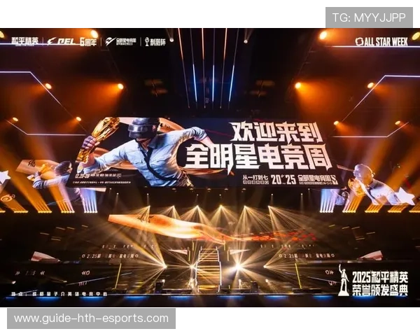 电竞赛事内容多样化发展（266 ）