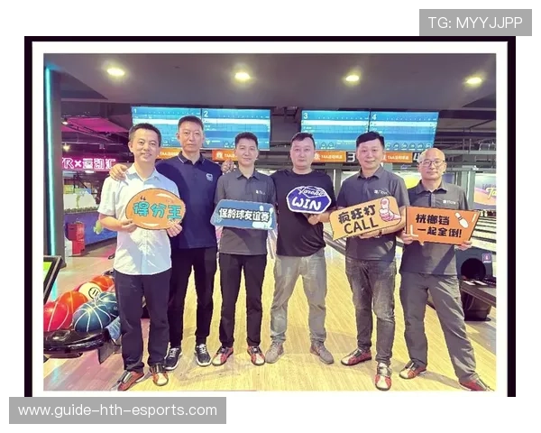 世界保龄球巡回赛城市站青少年课程标准化推行，世界保龄球大赛