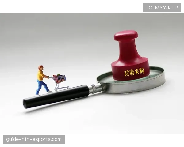 青训器材采购合同索赔与争议解决示例条款，采购运动器材的请示